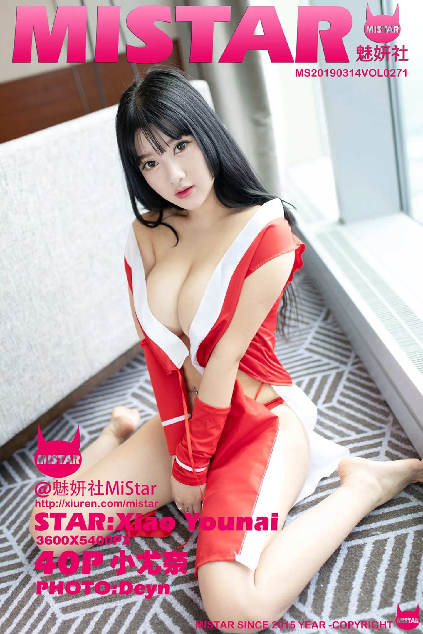[MiStar魅妍社]Vol.271_巨乳模特小尤奈私房COS不知火舞秀火辣身材喷血诱惑写真40P-秀人网 - XiuRen.Space